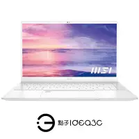 在飛比找Yahoo!奇摩拍賣優惠-「點子3C」MSI Prestige 14 A11SC-04