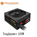 【MR3C】含稅附發票 曜越 TOUGHPOWER 650W 80PLUS金牌 半模組化 電源供應器