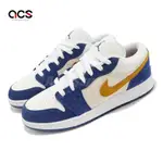 NIKE 休閒鞋 AIR JORDAN 1 LOW SE GS 大童鞋 女鞋 藍 紅 黃 AJ1 條紋 編織 DR6960-400