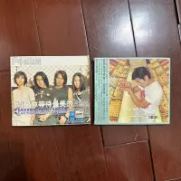 在飛比找蝦皮購物優惠-F4 流星雨 郭富城 專輯 光碟片 唱片cd