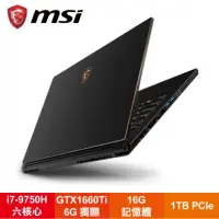 在飛比找蝦皮購物優惠-MSI微星 GS65 Stealth 9SD-1026TW 