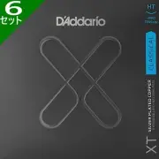 6 Sets D'Addario Xtc46Tt Classical Dynacore Titanium Hard Tension Coated String