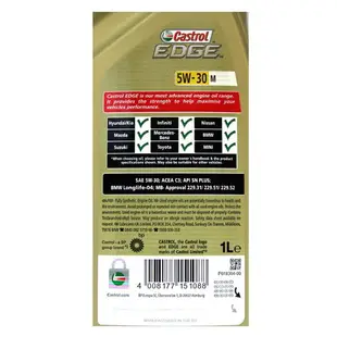 Castrol EDGE M 5W30 全合成機油 #51088 嘉實多【樂天APP下單9%點數回饋】