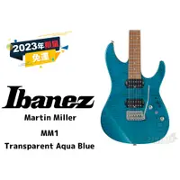 在飛比找蝦皮購物優惠-現金預訂優惠 Ibanez MM1 Martin Mille