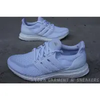 在飛比找蝦皮商城精選優惠-【HYDRA】Adidas Ultra Boost 全白 編