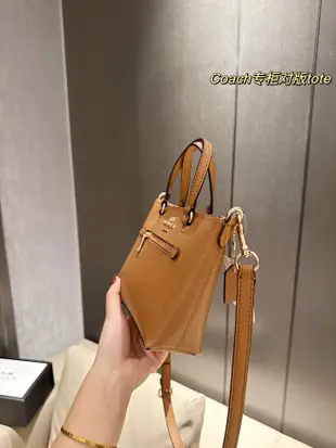 Coach Gallery迷你拉鏈托特包Coach Gallery 迷你拉鏈托特包教笑臉單肩 NO199280