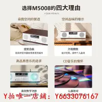 在飛比找Yahoo!奇摩拍賣優惠-收音機飛利浦 TAM5008 CD組合迷你音響木質家用客廳4