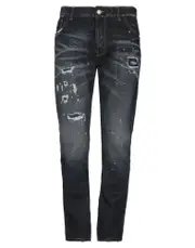 [YES LONDON] YES LONDON Jeans - Item 42812098