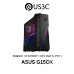 ASUS G15CK I7-10700KF 8G 1TSSD GTX 1660 SUPER 華碩電腦 電競機殼 二手品