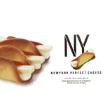 日本 NEW YORK  PERFECT CHEESE 東京 車站 伴手禮 NY 起司奶油脆餅 起司捲