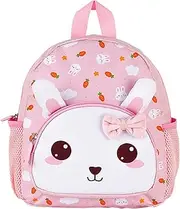 [mygreen] Toddler Backpack for Girls and Boys 2-4, 3D Cute Mini Preschool Kindergarten Backpack for Kids