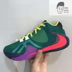 【AND.】NIKE ZOOM FREAK 1 MULTI EP 黃綠 籃紫紅 籃球 耐磨 男款 CW3202-800