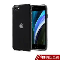 在飛比找蝦皮商城優惠-SGP / Spigen iPhone SE 2020/8/