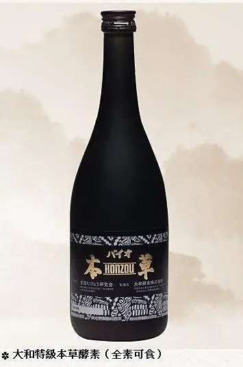 180ml) 日本大和酵素新本草酵素720ml/瓶| 美纖小舖直營店| 樂天市場Rakuten