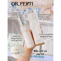 在飛比找蝦皮購物優惠-現貨-Centella Toner EX Dr.Pepti 