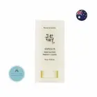 BEAUTY OF JOSEON Matte Sun Stick SPF50+ PA++++ 18gm