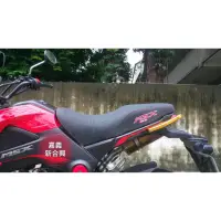 在飛比找蝦皮購物優惠-🤜（到店製作或寄送坐墊製作）HONDA MSX 125機車座