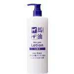 KUMANO熊野油脂 日本 馬油薏仁化妝水500ML HORSE OIL BARLEY LOTION