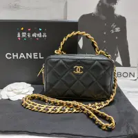 在飛比找Yahoo!奇摩拍賣優惠-《真愛名牌精品》CHANEL AP2874 黑色 羊皮 金鍊