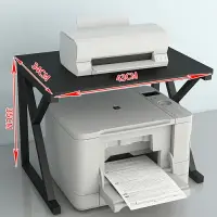 在飛比找樂天市場購物網優惠-打印機置物架 印表機置物架 放打印機置物架辦公室桌上針式收納