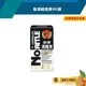 【誠意中西藥局】諾得 清體素液態軟膠囊60粒 (7.1折)