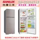 【SANLUX 台灣三洋】380L 一級變頻雙門電冰箱 SR-C380BV1B 香檳紫