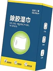 Adhesive Remover Wipes,Surfaces Safe Adhesive Remover - Safely Removes Stickers Tape Surfaces Safe Adhesive Remover Fast Cleaning Adhesive Cleaner
