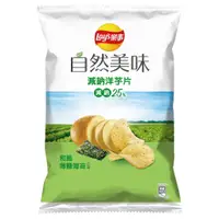 在飛比找蝦皮購物優惠-Lay's 樂事自然美味和風薄鹽海苔口味洋芋片_健康休閒零食