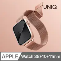 在飛比找PChome24h購物優惠-UNIQ Dante Apple Watch 不鏽鋼米蘭磁扣