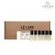 LE LABO 收藏淡香精禮盒 6x5ml 小婷子美妝 (31薰衣草/26末茶/13別樣/29黑茶/31玫瑰/33檀香)