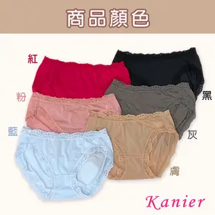 【Kanier卡妮兒內衣】涼感紗低腰內褲(M/L/XL)