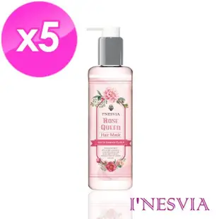 【INESVIA】玫瑰皇后深層修護髮膜5入(焗油精華升級版本)