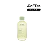 【AVEDA】純香護理精華油 50ML