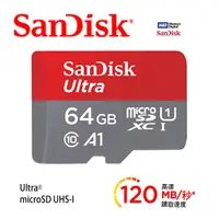 在飛比找松果購物優惠-SanDisk Ultra MicroSD 64G A1 1