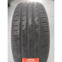 在飛比找蝦皮購物優惠-【杰 輪】MAXXIS  瑪吉斯  HP5  225/50-