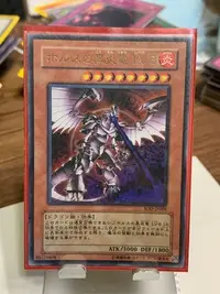 在飛比找Yahoo!奇摩拍賣優惠-遊戲王 SOD-JP006 007 008 黑炎龍 LV4 