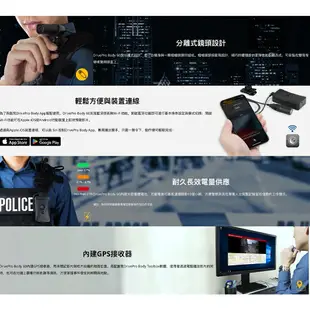 【eYe攝影】內建64G 創見 DrivePro Body 60 穿戴式攝影機 紅外線夜視 軍用 警用 秘錄器 錄影機