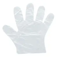 在飛比找momo購物網優惠-200雙 獨立包裝 一次性手套(手扒雞 清潔用手套 塑膠手套
