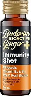 Buderim BioActive Ginger Shot – 10 x 50mL, Helps to Soothes Nausea and Supports Gut Health and Immunity.