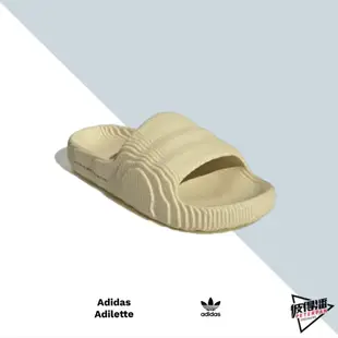 ADIDAS ORIGINALS ADILETTE 22 SLIDES 萊姆綠 黑 淺黃 環保 再生材質 波浪 拖鞋