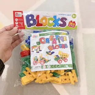 :::OH YEAH！:::『現貨』Blocks 幼兒簡易積木 3 歲以上 DIY益智遊戲 創造力玩具