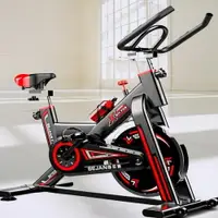 在飛比找樂天市場購物網優惠-動感單車動感單車家用室內運動健身車 超靜音腳踏健身運動器材 