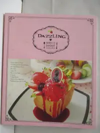 在飛比找蝦皮購物優惠-Dazzling蜜糖吐司【T2／餐飲_JXK】書寶二手書