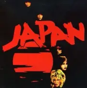 JAPAN Adolescent Sex CD BRAND NEW Bonus CD-ROM Video Tracks David Sylvian