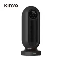 在飛比找蝦皮商城優惠-〖 KINYO 〗微電腦遙控陶瓷電暖器 (EH-200) 現