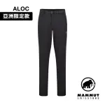 【MAMMUT 長毛象】AEGILITY PANTS AF MEN 日系機能舒適防潑水長褲 黑色 男款 #1022-02220