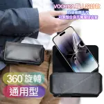 VOORCA 職人設計款頂級植鞣牛皮 可調整合身橫式腰掛皮套FOR SAMSUNG XCOVER6 PRO三防機