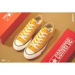 高品質 CONVERSE CHUCK TAYLOR ALL STAR 1970 黃色 低筒 162063C