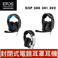 在飛比找蝦皮商城優惠-Epos & Sennheiser Gsp300 GSP30