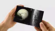 Pluto Flip Book - Augmented Reality 6 IN 1 Flip book by Flipboku, Spain